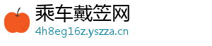 天花板装镜子什么梗浴室装把手-乘车戴笠网